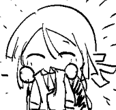 アル