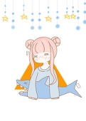 rui