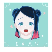 空音