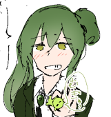 まだ