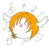 リーエル