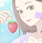 みい