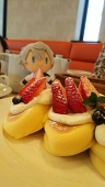 くない
