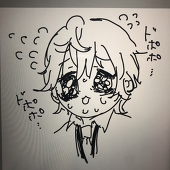 おはる