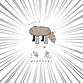 うーろん