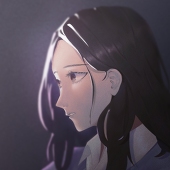 Vy