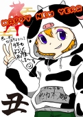 奏都