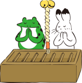すぬぴ