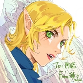 promise-blue2