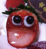 純。