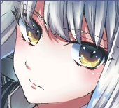 るる