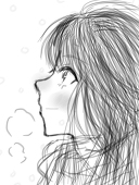 えね