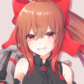 りん