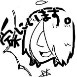草子
