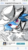 しゃにかまL