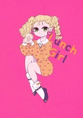 RURU