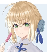 かざま