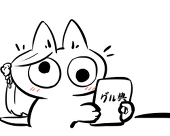 marmalade