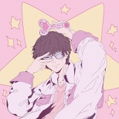 美咸Mikan
