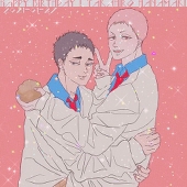 伊勢谷