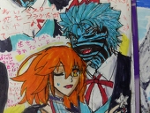 ミチ