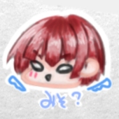 ありす