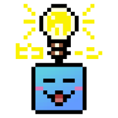 あくろす