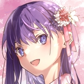 shiGure