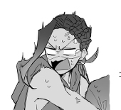seto