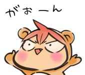 ぱげ