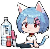 猫阿包 (休止中)