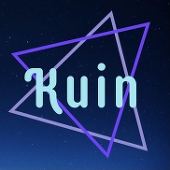 Kuin