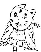 力子