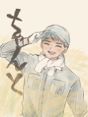 オンザ布団
