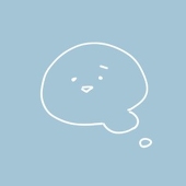 井戸端会議