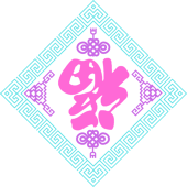 メジロ