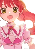 塵の