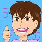 ゴトー