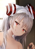 ひい