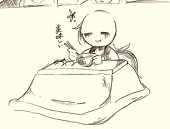 Nifu