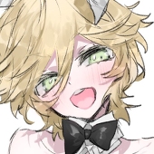 チエヌ