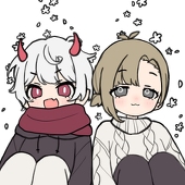 Rin