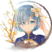 ぺこ