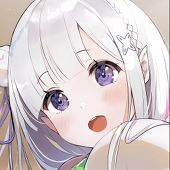 花かんざらし