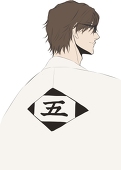 瀾