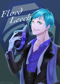 Towaru