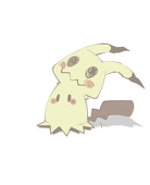 ょっゃ