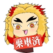 みじゅ