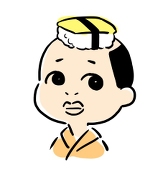 赤釦もぐ