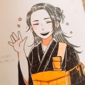 ちよ
